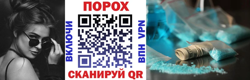 АМФ 98%  Тамбов 