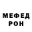 КЕТАМИН VHQ Carter Steidley