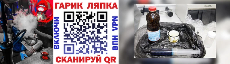ГАШИШ убойный  Тамбов 