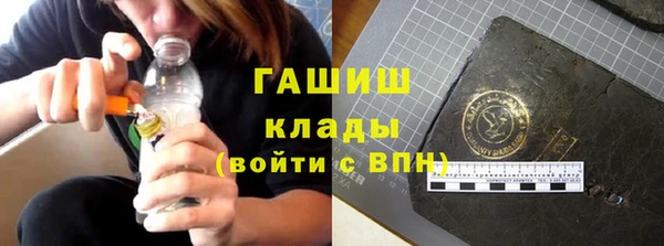 хмурый Бугульма
