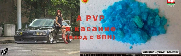 хмурый Бугульма