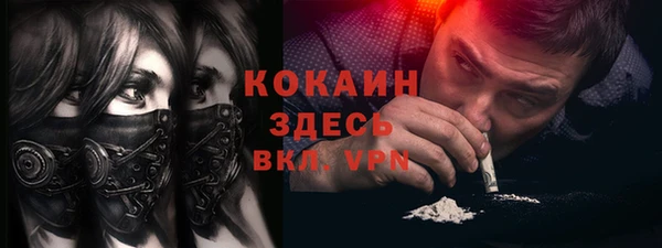 хмурый Бугульма