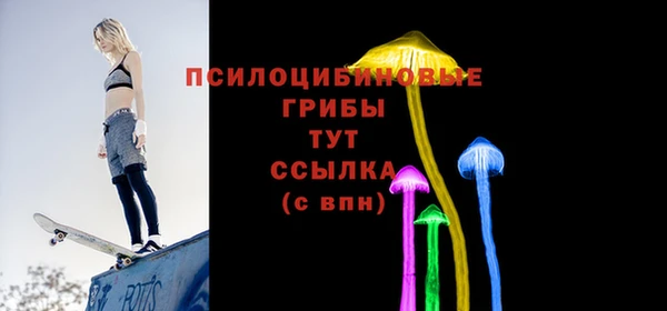 хмурый Бугульма