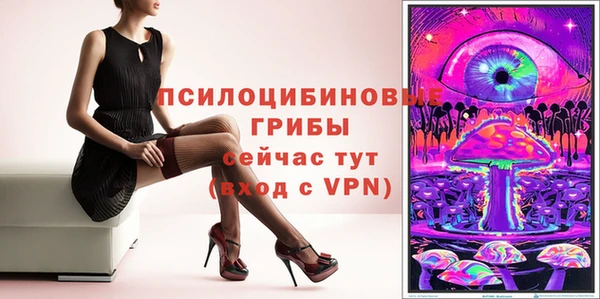 хмурый Бугульма