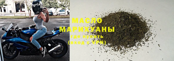 гидропоника Бородино