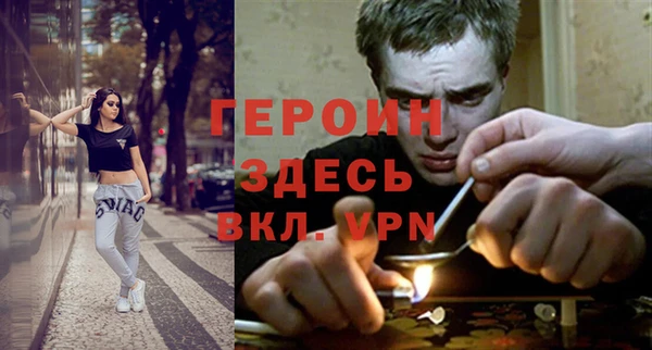 хмурый Бугульма