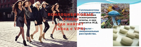 хмурый Бугульма
