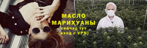 гидропоника Бородино
