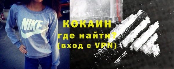 гидропоника Бородино