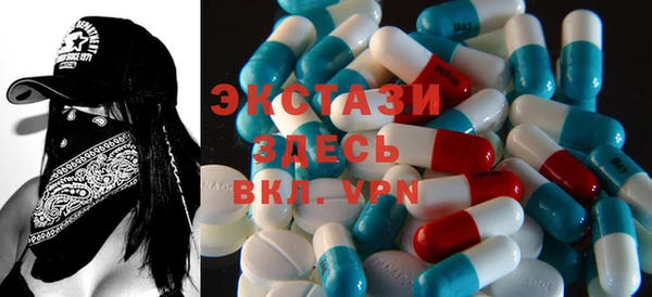 бошки Бронницы