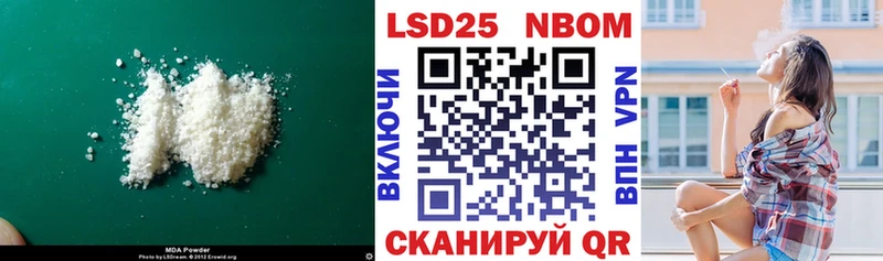 где продают   Тамбов  Лсд 25 экстази ecstasy 