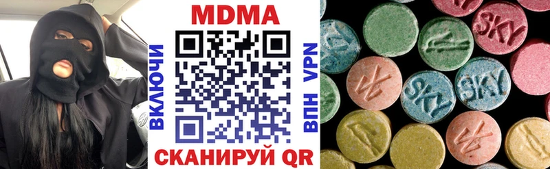 MDMA Molly  kraken сайт  Тамбов 