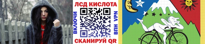 Марки N-bome 1500мкг  kraken маркетплейс  Тамбов 