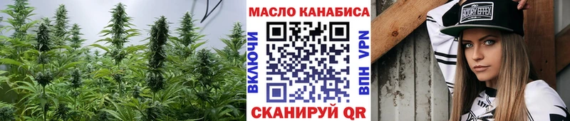 ТГК концентрат  Тамбов 